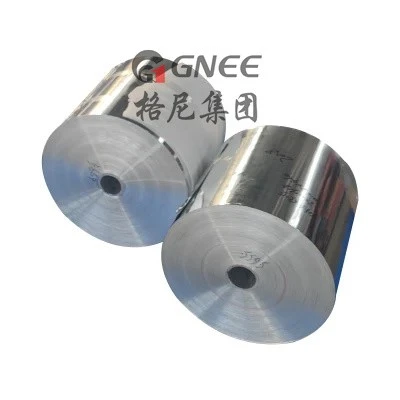 1235 Aluminium Foil 0.006 Mm Thick