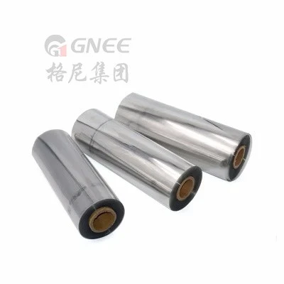 3003 Aluminum Foil Roll H Temper
