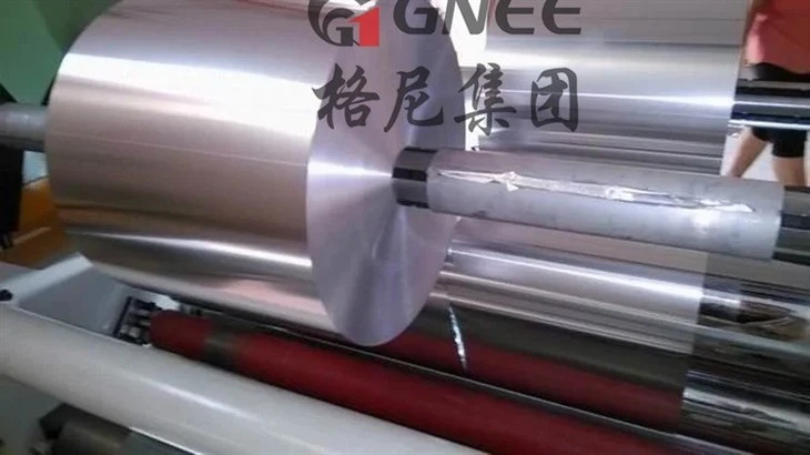 aluminium foil (105)
