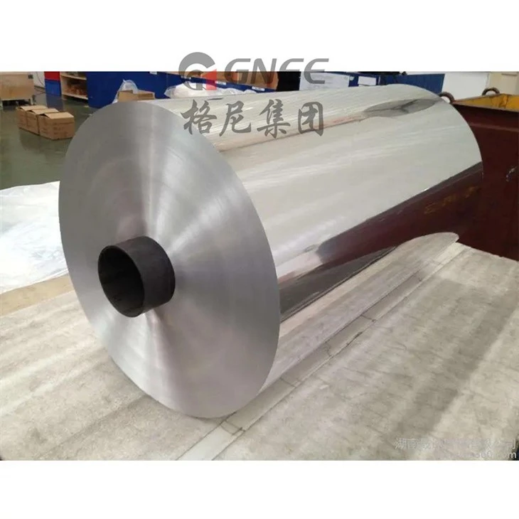 Aluminum Foil Grade 1235 Temper