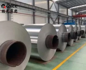 Pure Aluminum Foil